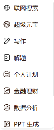 局部截取_20260727_014415.png 局部截取_20260727_014415.png